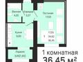 1-комнатная квартира · 36.45 м² · 7/9 этаж, Е 430 3/1 — Район KAZUTB, КАЗГЮА,Левый берег за 14.5 млн ₸ в Астане, Нура р-н — фото 2