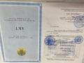 Жер телімі · 999 га, Химик- уч 195, бағасы: 4 млн ₸ в Зарослом