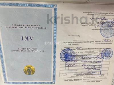 Участок · 999 га, Химик- уч 195 за 4 млн ₸ в Зарослом