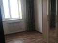 2-комнатная квартира · 48 м² · 4/5 этаж · помесячно, Улан 1 за 115 000 〒 в Талдыкоргане — фото 3