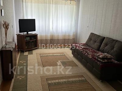 2-комнатная квартира · 48 м² · 1/5 этаж, Корчагина — Качарская Корчагина за ~ 11 млн 〒 в Рудном