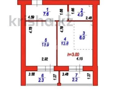 2-бөлмелі пәтер · 51 м² · 10/12 қабат, ​Улица Шамши Калдаяков, 46 квартира 120 — Новый вогзал и лрт, бағасы: 20.5 млн ₸ в Астане, Сарайшык р-н