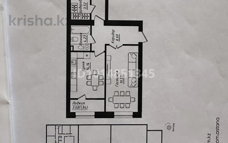 2-комнатная квартира · 70.24 м² · 10/12 этаж, Жумекен Нажимеденов 26 — трц Даму молл , мечеть Хазрет Султан за 40.8 млн ₸ в Астане, Сарайшык р-н — фото 3