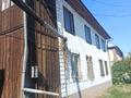 Отдельный дом · 9 комнат · 250 м² · 20 сот., Төлеби 43 за 120 млн ₸ в  — фото 6