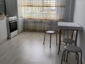 2 комнаты · 66 м² · 7/7 этаж, СТ Монтажник, Райымбек батыра 169 за 135 000 ₸ в  — фото 4