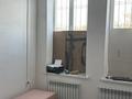 Свободное назначение, офисы, магазины и бутики, склады, общепит, образование · 61 м² за 37 млн ₸ в Астане, Есильский р-н — фото 8