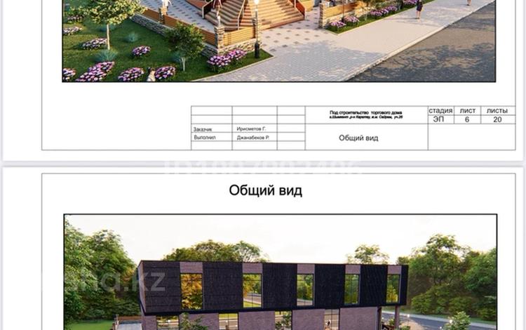 Жер телімі · 32 сотық, Тленшина, бағасы: 85 млн ₸ в Шымкенте, Енбекшинский р-н — фото 2
