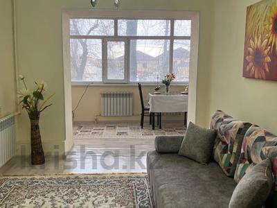2-бөлмелі пәтер · 45 м² · 2/5 қабат, Абая 160, бағасы: 16.9 млн ₸ в Таразе