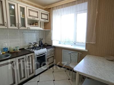 3-комнатная квартира · 64 м² · 5/5 этаж, нефтяников за 15 млн ₸ в Актобе