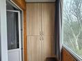 2-комнатная квартира · 45 м² · 5/5 этаж, мкр Хан Тенгри, Санаторий Алматы 4 за 37 млн ₸ в Бостандыкский р-н — фото 5