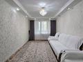 2-комнатная квартира · 45 м² · 5/5 этаж, мкр Хан Тенгри, Санаторий Алматы 4 за 37 млн ₸ в Бостандыкский р-н