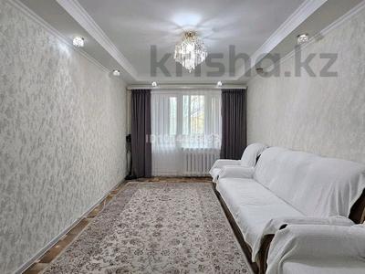 2-комнатная квартира · 45 м² · 5/5 этаж, мкр Хан Тенгри, Санаторий Алматы 4 за 37 млн ₸ в Бостандыкский р-н
