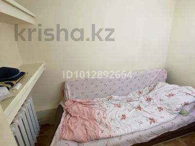 2 комнаты · 75 м² · 16/51 этаж, Кабанбай батыра 11 — Ищу соседку для совместного съёма квартиры за 150 000 ₸ в Астане, Есильский р-н