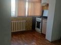1-комнатная квартира · 38 м² · 3/5 этаж, мкр Север 4 за 130 000 〒 в Шымкенте, Аль-Фарабийский р-н — фото 5