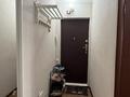 2-бөлмелі пәтер · 47 м² · 4/5 қабат, Исаева 83/1, бағасы: 14.5 млн ₸ в Уральске — фото 10