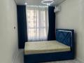 2-комнатная квартира · 52 м² · 12/20 этаж, Тургут Озала 237 — Пр Абая уг ул Тургут Озала за 360 000 ₸ в Алматы, Бостандыкский р-н — фото 9