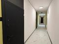 2-бөлмелі пәтер · 48.6 м² · 8/12 қабат, ул. Фадеева, 38г, бағасы: 28.5 млн ₸ в Алматы, Алатауский р-н — фото 13