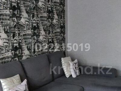 2-бөлмелі пәтер · 52 м² · 5/5 қабат, Гоголя — Абдирова, бағасы: 12 000 ₸ в Караганде, Казыбек би р-н