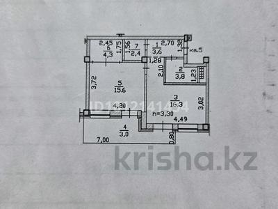 2-бөлмелі пәтер · 49 м² · 2/3 қабат, мкр Ерменсай, ул. Какимбека Салыкова 40/16, бағасы: 48 млн ₸ в Алматы, Бостандыкский р-н