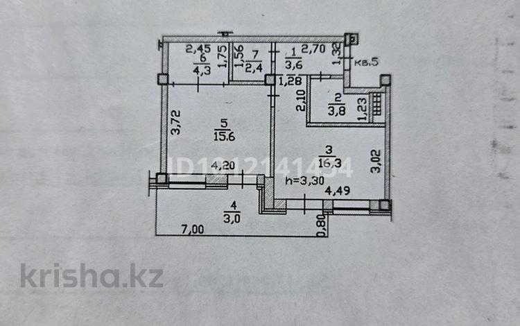 2-комнатная квартира · 49 м² · 2/3 этаж, мкр Ерменсай, ул. Какимбека Салыкова 40/16 за 48 млн ₸ в Алматы, Бостандыкский р-н — фото 2