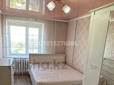 2-комнатная квартира · 60.2 м² · 8/10 этаж, Гагарина 2/1 — Обл Гаи,автовокзал за 12 000 ₸ в Уральске