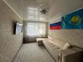 2-комнатная квартира · 43.5 м² · 2/5 этаж, Кобыланды батыра 46 за 16.8 млн 〒 в Костанае — фото 2