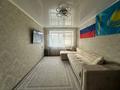 2-комнатная квартира · 43.5 м² · 2/5 этаж, Кобыланды батыра 46 за 16.8 млн 〒 в Костанае — фото 5