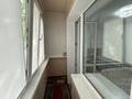 2-комнатная квартира · 43.5 м² · 2/5 этаж, Кобыланды батыра 46 за 16.8 млн 〒 в Костанае — фото 9