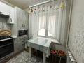 2-комнатная квартира · 43.5 м² · 2/5 этаж, Кобыланды батыра 46 за 16.8 млн 〒 в Костанае — фото 10