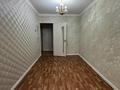 2-комнатная квартира · 43 м² · 4/5 этаж, мкр Аксай-3 11 за 250 000 ₸ в Алматы, Ауэзовский р-н — фото 10
