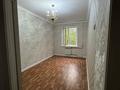 2-комнатная квартира · 43 м² · 4/5 этаж, мкр Аксай-3 11 за 250 000 ₸ в Алматы, Ауэзовский р-н — фото 11