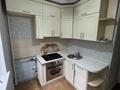 2-комнатная квартира · 43 м² · 4/5 этаж, мкр Аксай-3 11 за 250 000 ₸ в Алматы, Ауэзовский р-н — фото 12