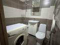 2-комнатная квартира · 43 м² · 4/5 этаж, мкр Аксай-3 11 за 250 000 ₸ в Алматы, Ауэзовский р-н — фото 13