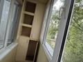 2-комнатная квартира · 43 м² · 4/5 этаж, мкр Аксай-3 11 за 250 000 ₸ в Алматы, Ауэзовский р-н — фото 2