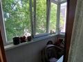 3-бөлмелі пәтер · 57 м² · 3/4 қабат, интернациональная, бағасы: ~ 16.4 млн ₸ в Петропавловске — фото 3