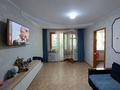 3-бөлмелі пәтер · 57 м² · 3/4 қабат, интернациональная, бағасы: ~ 16.4 млн ₸ в Петропавловске — фото 4