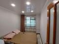 3-бөлмелі пәтер · 57 м² · 3/4 қабат, интернациональная, бағасы: ~ 16.4 млн ₸ в Петропавловске — фото 7
