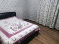 Отдельный дом • 5 комнат • 160 м² • 6 сот., мкр Теректы за 58 млн 〒 в Алматы, Алатауский р-н — фото 8