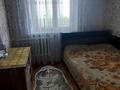 2-комнатная квартира · 42 м² · 5/5 этаж, 6 мкр. 4 за 11 млн ₸ в Лисаковске — фото 5