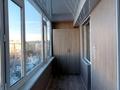2-комнатная квартира · 42 м² · 5/5 этаж, 6 мкр. 4 за 11 млн ₸ в Лисаковске — фото 9