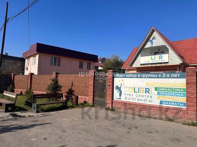 Жеке үй · 22 бөлме · 667 м² · 12 сот., мкр Атырау, Кульджинский тракт 117, бағасы: 500 млн ₸ в Алматы, Медеуский р-н