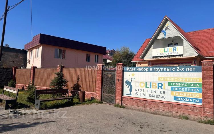 Жеке үй · 22 бөлме · 667 м² · 12 сот., мкр Атырау, Кульджинский тракт 117, бағасы: 500 млн ₸ в Алматы, Медеуский р-н — фото 2