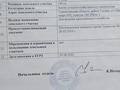 Жер телімі · 17 га, Түркістан, бағасы: 17 млн ₸ в Туркестане — фото 3