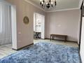 Купить Квартиру 70 М