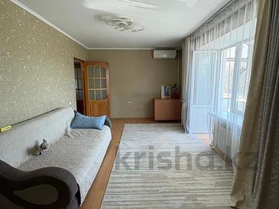 3-бөлмелі пәтер · 54.7 м² · 3/9 қабат, Астана 22/1, бағасы: 27 млн ₸ в Усть-Каменогорске