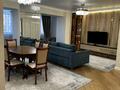 4-комнатная квартира · 140 м² · 5/9 этаж, Назарбаева 86 за 66 млн ₸ в Кокшетау — фото 2