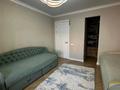 4-комнатная квартира · 140 м² · 5/9 этаж, Назарбаева 86 за 66 млн ₸ в Кокшетау — фото 12