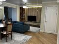 4-комнатная квартира · 140 м² · 5/9 этаж, Назарбаева 86 за 66 млн ₸ в Кокшетау — фото 3