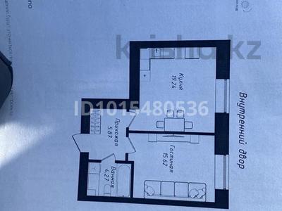 1-комнатная квартира · 45 м² · 5/9 этаж, Жубан Молдагалиев за 25.2 млн ₸ в Астане, Нура р-н