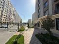Еркін · 52 м², бағасы: 55.4 млн ₸ в Алматы, Алмалинский р-н — фото 2